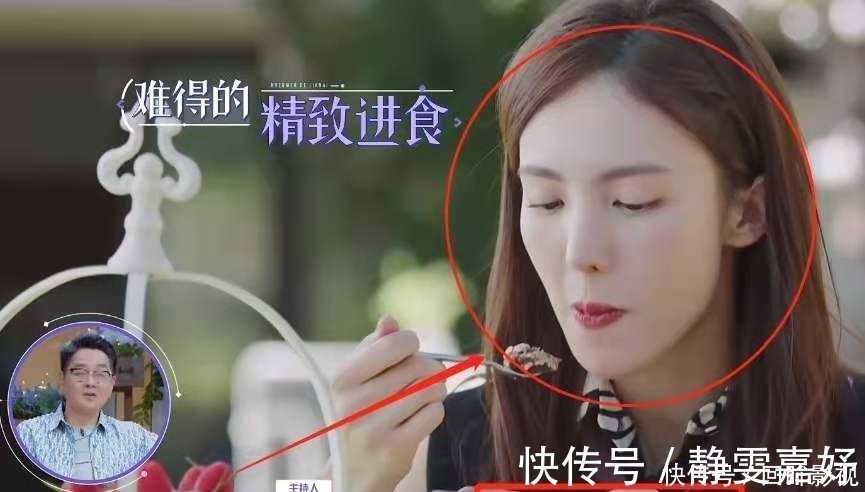 金晨節(jié)目中拒絕張繼科,面對(duì)新男嘉賓語無倫次,網(wǎng)友:這才叫戀愛