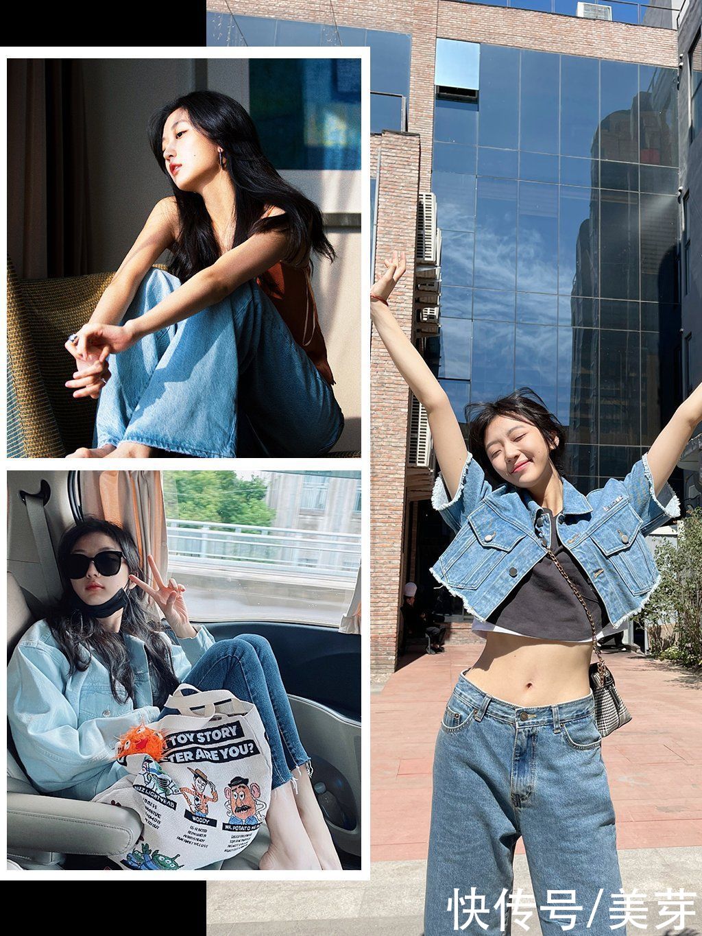 宝藏女孩|00后输了，这届95后小花也太会穿了吧