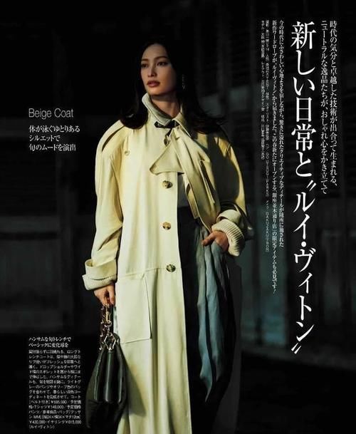 早春的风衣太好穿了吧!这样搭配超级提气质