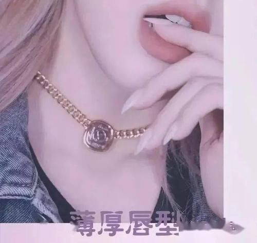 还只会画咬唇妆?pony老师教你7种唇妆教程~