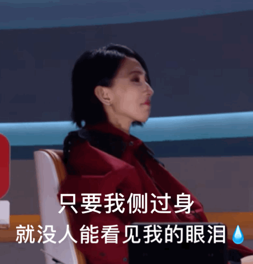 有一档综艺本是冲许嵩而来，却在“有谱”中彻底沦陷