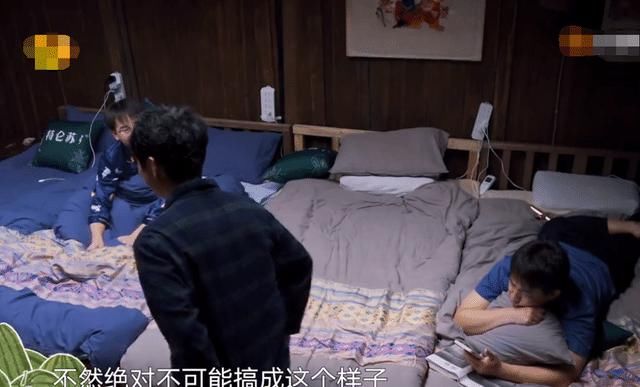 向往5|《向往5》张艺兴与杨紫互动太搞笑，辟谣绯闻太独特，黄磊撮合二人！