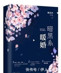 医生|五本医生文凛冬散尽,星河长明,木浮生《世界微尘里》很温暖