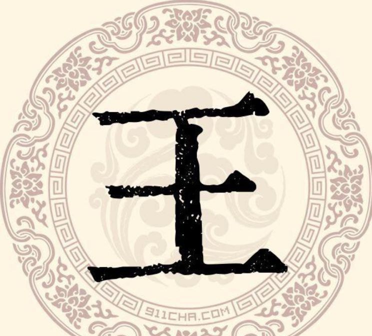 姓名!中国重名最多的5个名字,第一有29万人,也许你的名字就在其中