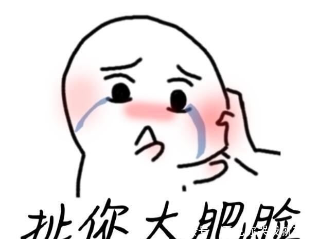 |笑话十则:为了让刚断奶的孩子吃饭,老婆那天扇了我16个巴掌