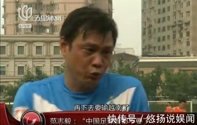 国足|国足对越南输还是赢?就看陈戍源李铁是否还要继续掩耳盗铃了!