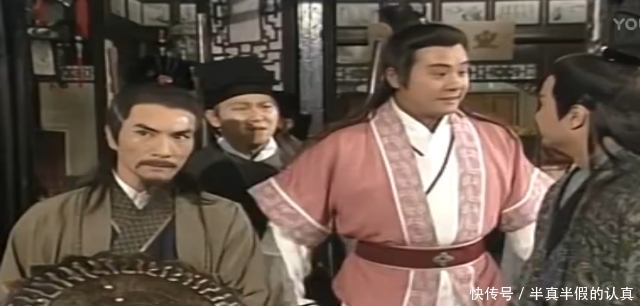 林平之|说一说让人又爱又恨的林平之和他的优点