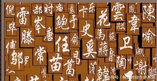 清亡|清亡后,皇室贵族都改了什么汉姓?他们离我们很近,那英是贵族后裔