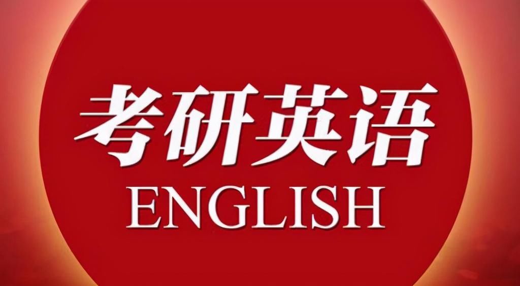 学生|很多高校取消研究生宿舍，读研成本增加，想考研的学生要注意