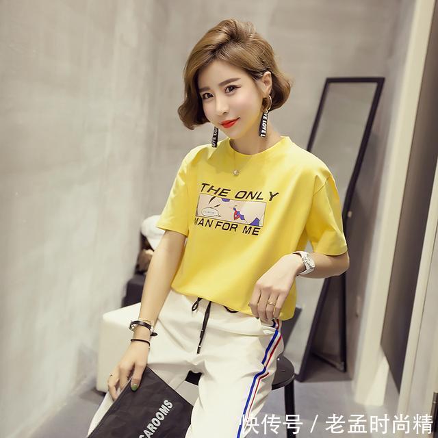 百搭 年轻的姑娘们,一件舒适又时尚的T恤,给你无限魅力