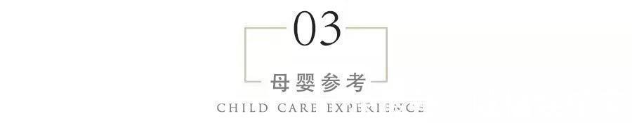 三胞胎|三女儿都生下三胞胎,摆一起像开了个幼儿园,网友姥姥累坏了吧