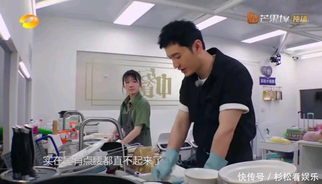 《中餐厅》这伙员工不好带,两个人脚不沾地,一个人干得少睡得早