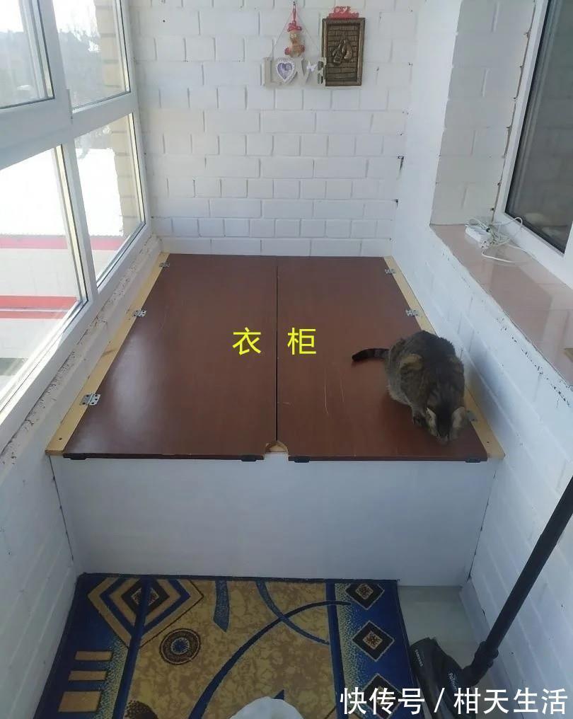 衣柜|旧衣柜不舍得扔,老公搬到阳台当榻榻米用,没想到效果居然这么好