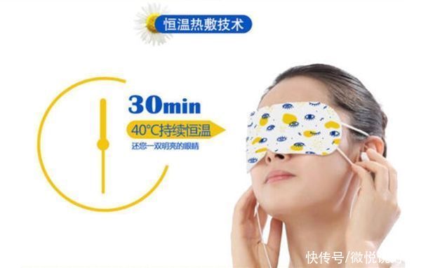 黑眼圈很严重怎么办？怎么拯救特别严重的黑眼圈？