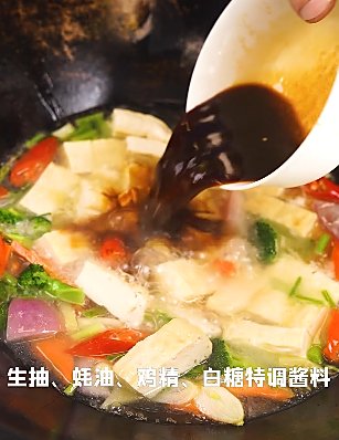 黄鱼焖豆腐|黄鱼焖豆腐