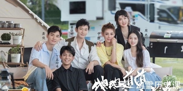 棱角|黃曉明被《中餐廳》磨平了棱角，霸道總裁變成乖巧受氣包