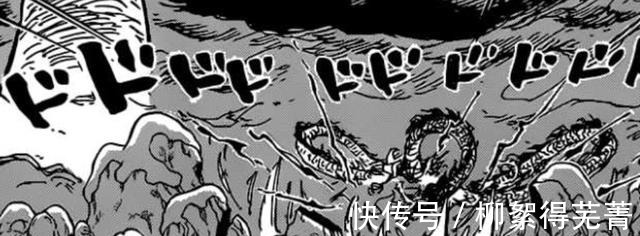 凯多|海贼王997话尾田致敬大话西游，凯多是牛魔王，大妈秒变紫霞