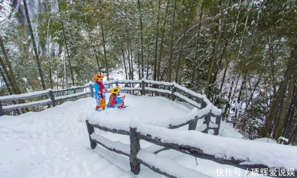 隆回雪峰山大花瑶景区白雪纷飞，银装素裹美醉了！