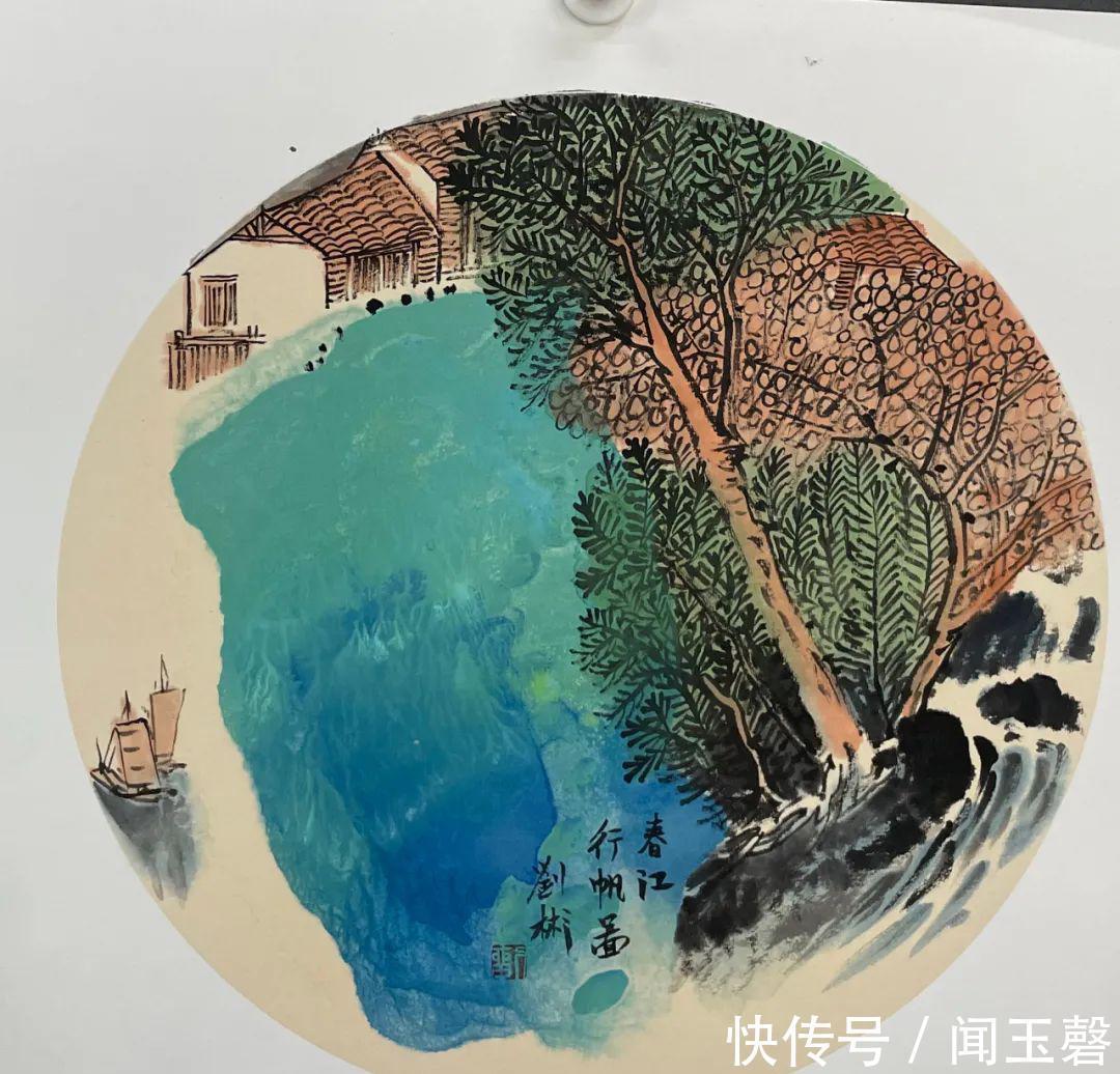 笔墨&笔墨之高 泼墨山水—当代实力派山水画刘彬作品展(峰峦叠嶂、气势恢宏! )