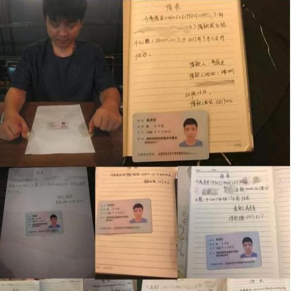 易蓉|他是變形計(jì)最虛偽的孩子,成國家認(rèn)證的老賴,害家庭破產(chǎn)妹妹輟學(xué)