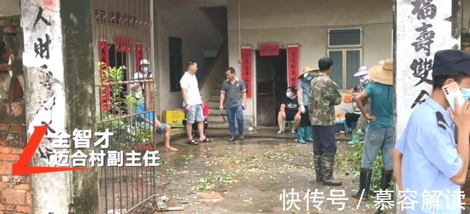 全红婵一家9口住大伯的房子!夺冠后院子大翻修,大气配置显身份