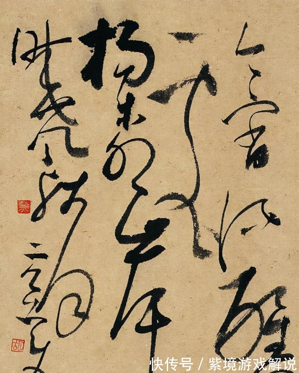 匿迹！中书协胡抗美：为何很多书法家销声匿迹了？原因在于不懂变！