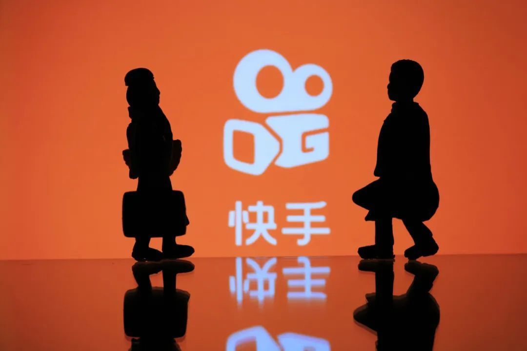 达人|《快手私域经营白皮书》发布;快手生态开放大会发布“聚力计划”