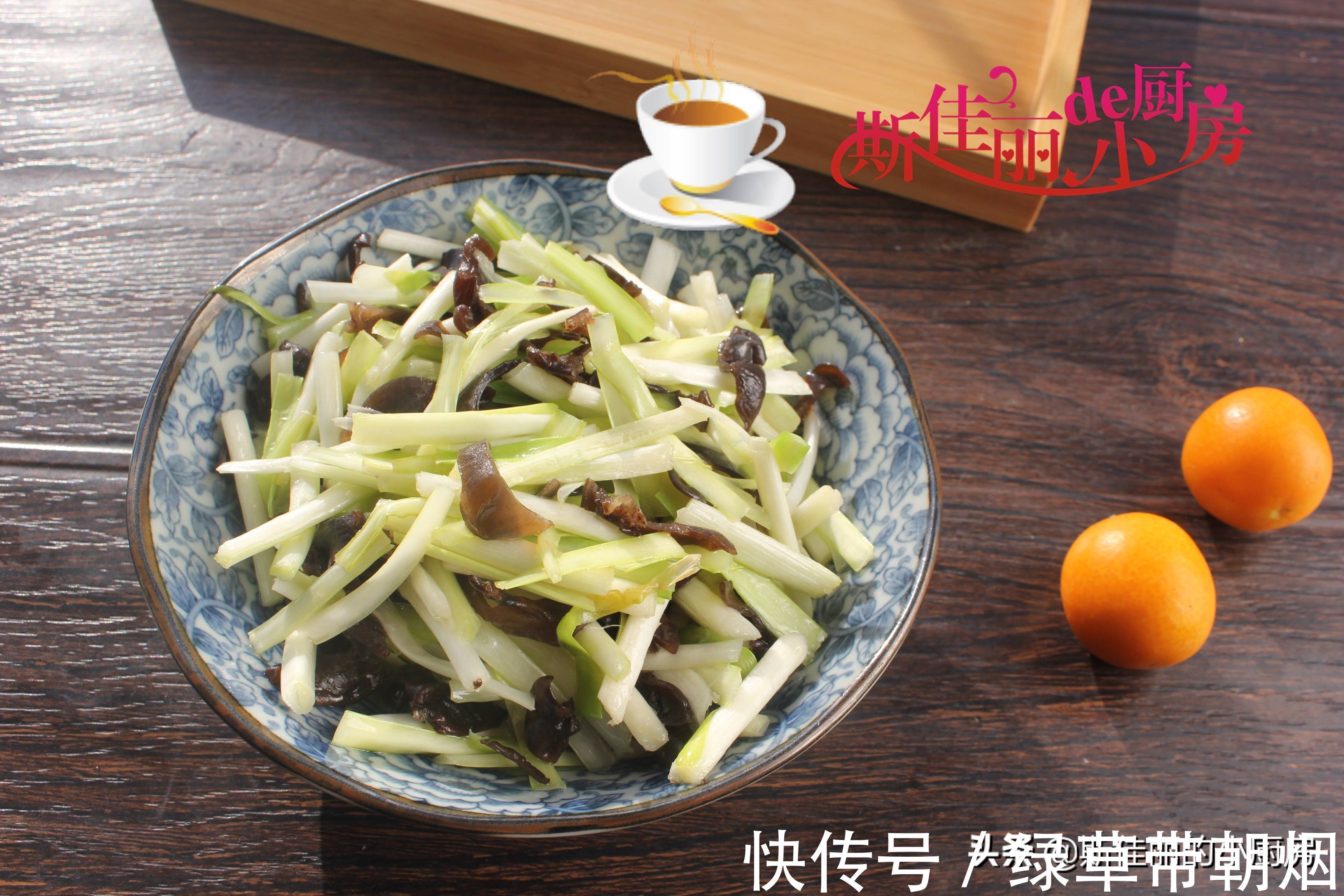 清肠排毒|这菜是肠道清洁工,清肠刮油,鲜美营养又不贵,常吃给肠胃洗洗澡