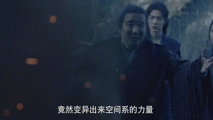 叶知秋|斗罗大陆31集:原著等级体系崩塌!封号斗罗被魂宗给教训了