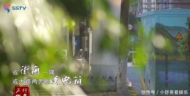 石狮|【印象石狮】绘就狮城