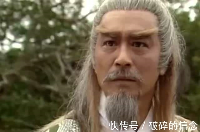 南帝#他是射雕五绝最后一名,打不过其他四绝,无同级实际战绩,徒有虚名