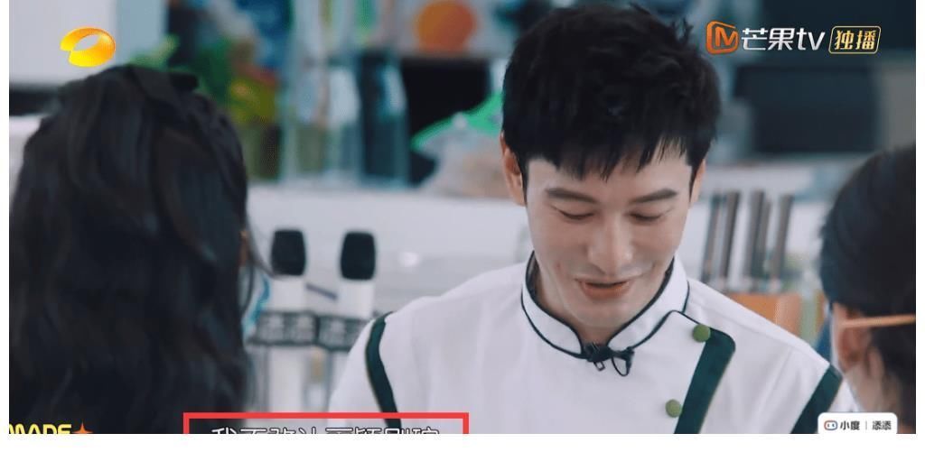 赵丽颖回归，与黄晓明互动综艺感拉满，宁静终究没撑起《中餐厅》