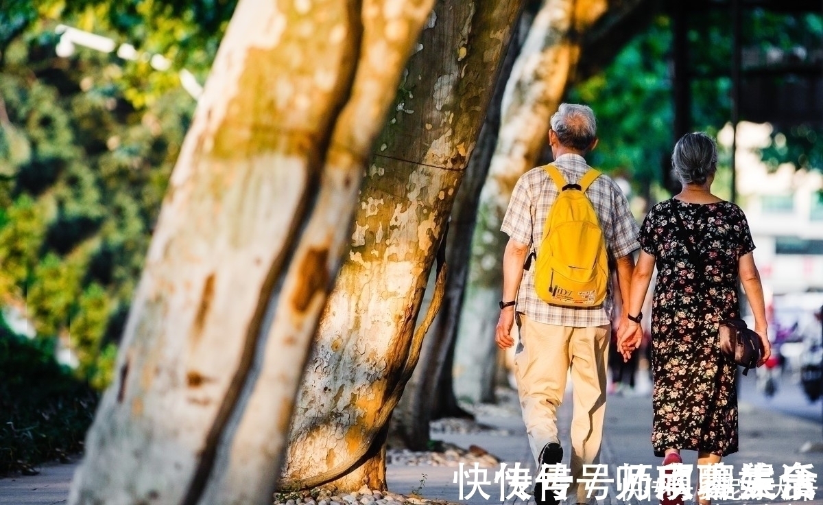 老人家|研究表明,你和孩子的相处方式,将决定你“老年生活”的质量