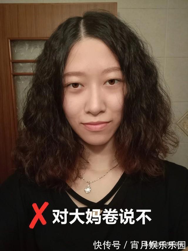 丸子头|40女人尽量少留长发、烫小卷,今年这4种发型正火,减龄特洋气
