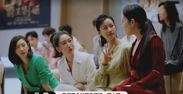 霸屏|《演员请就位2》霸屏热搜,暴露了6条同事不会告诉你的职场真相