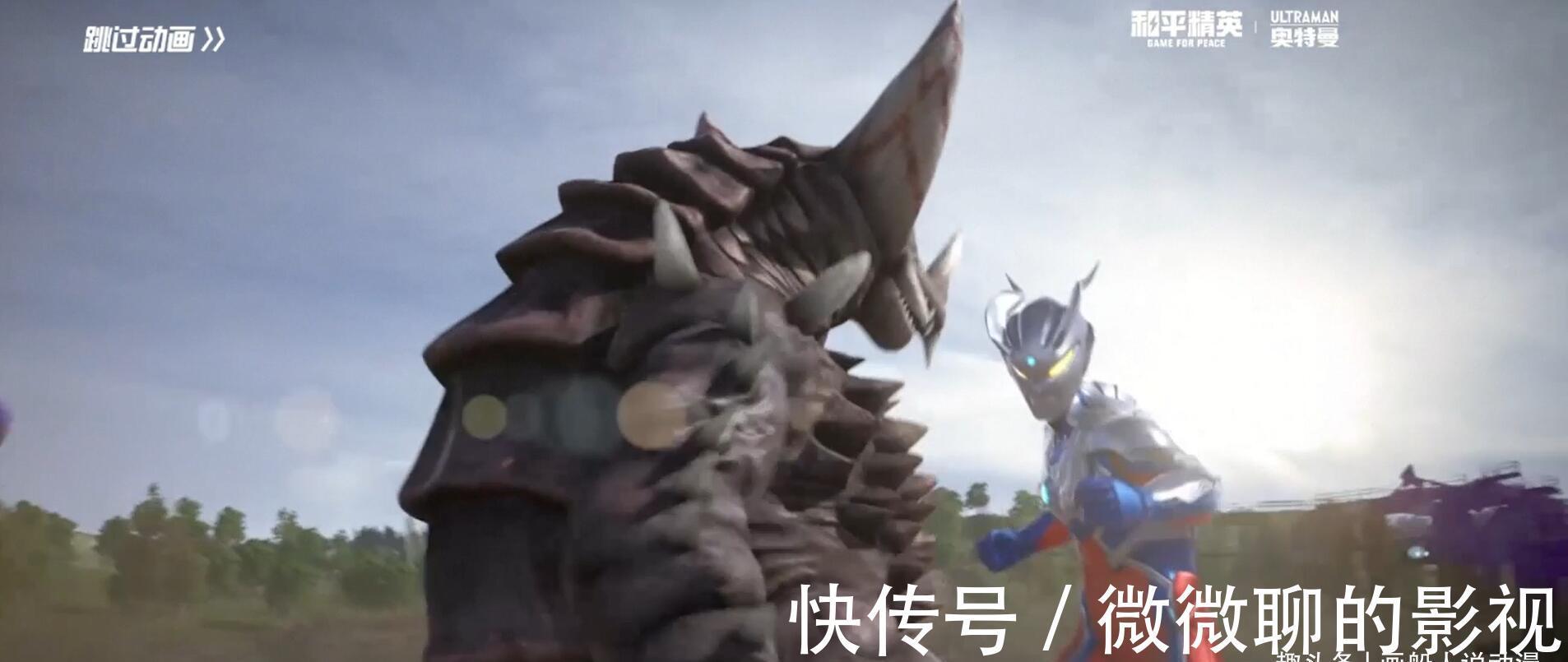迪迦|我刚打开手机就看到迪迦被哥莫拉打得好惨,幸好这个奥特曼来救场