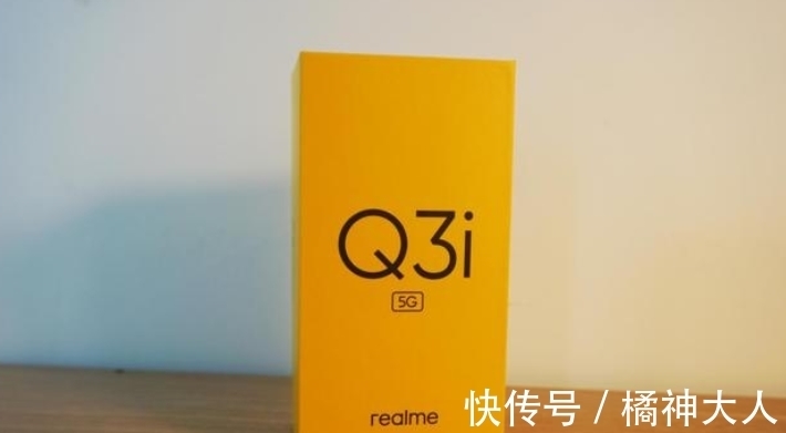 q3i|硬刚红米，7nm芯片+128G，Realme这款手机仅售1099