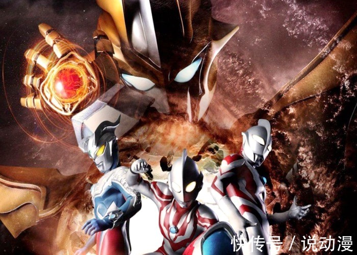 雷格罗斯|《奥特曼银河格斗3》阵容强大,神秘四奥集体登场,小金人不好惹!