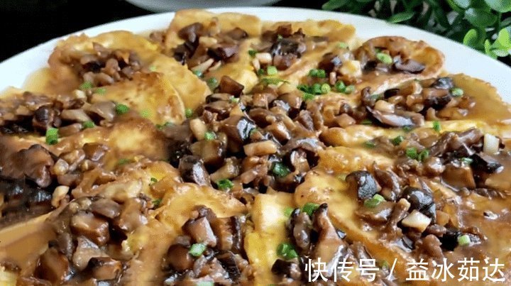 好吃|秋天，大鱼大肉靠边站，多吃这菜，上锅一蒸，鲜嫩可口，特好吃
