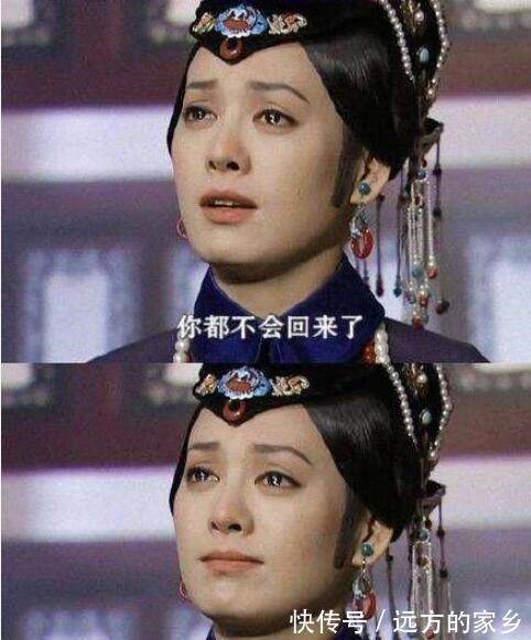 極限挑戰|快樂源泉!《浪姐》阿朵淘汰寧靜大哭,她回應拉票彈幕提到多爾袞