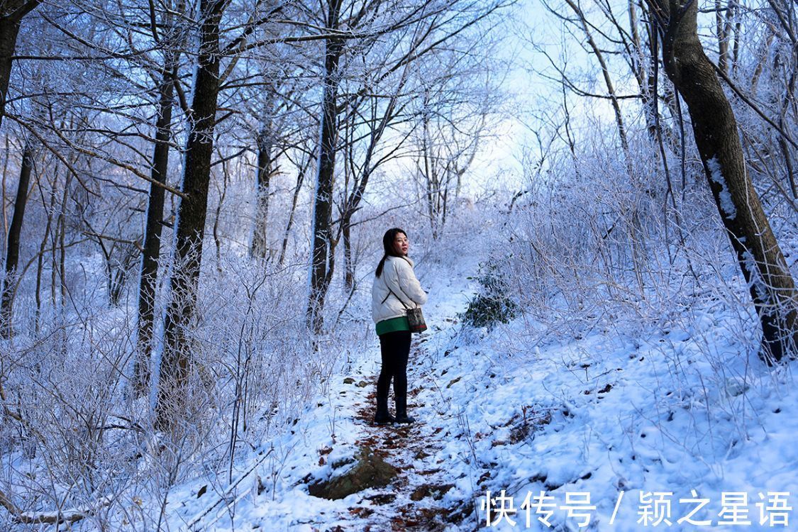 同伴|避而远之去赏雪，意外闯入童话路，现实版白雪公主