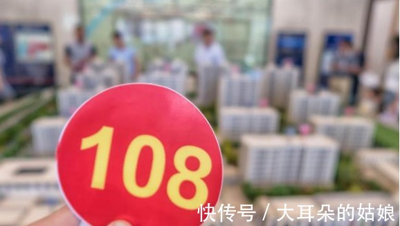 中介|全国风向急转!成都,上海,杭州同一天行动,楼市将迎来拐点