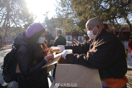 腊八|雍和宫腊八“舍粥”祈福，今年有点儿不一样