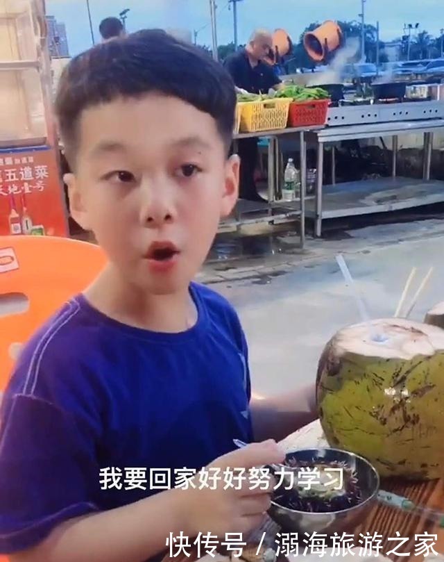 大宝|一家四口旅游,爸爸让两个儿子发表感言,弟弟5个字的总结让爸爸无语