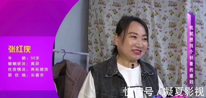 鳳凰網(wǎng)|一夜爆火，就沖他，這部我給五星__鳳凰網(wǎng)