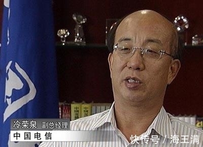 沈长富|华为、中兴大获全胜，爱立信“出局”，三大运营商作出正确选择