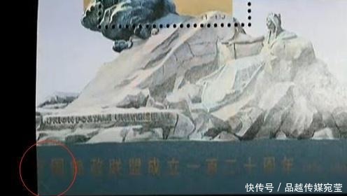 男子带破邮票上鉴宝,自信估价百万,专家指正:是1000倍