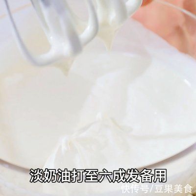 打蛋器|芒果酸奶慕斯蛋糕 低糖0负担