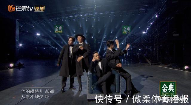 《披荊斬棘》喜愛度排名發(fā)布,人氣大咖包攬前九,劉迦成最大黑馬