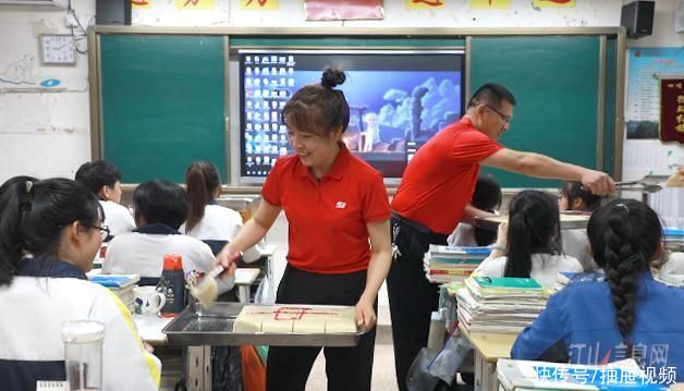 考生|暖心！这个学校的高三老师“花式”为考生解压